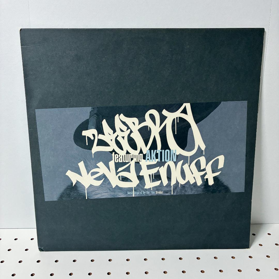 ZEEBRA JACKIN' 4 BEATS Street Dreams セット