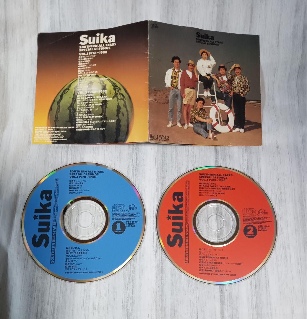 サザンオールスターズ すいか Suika Vol.1-4