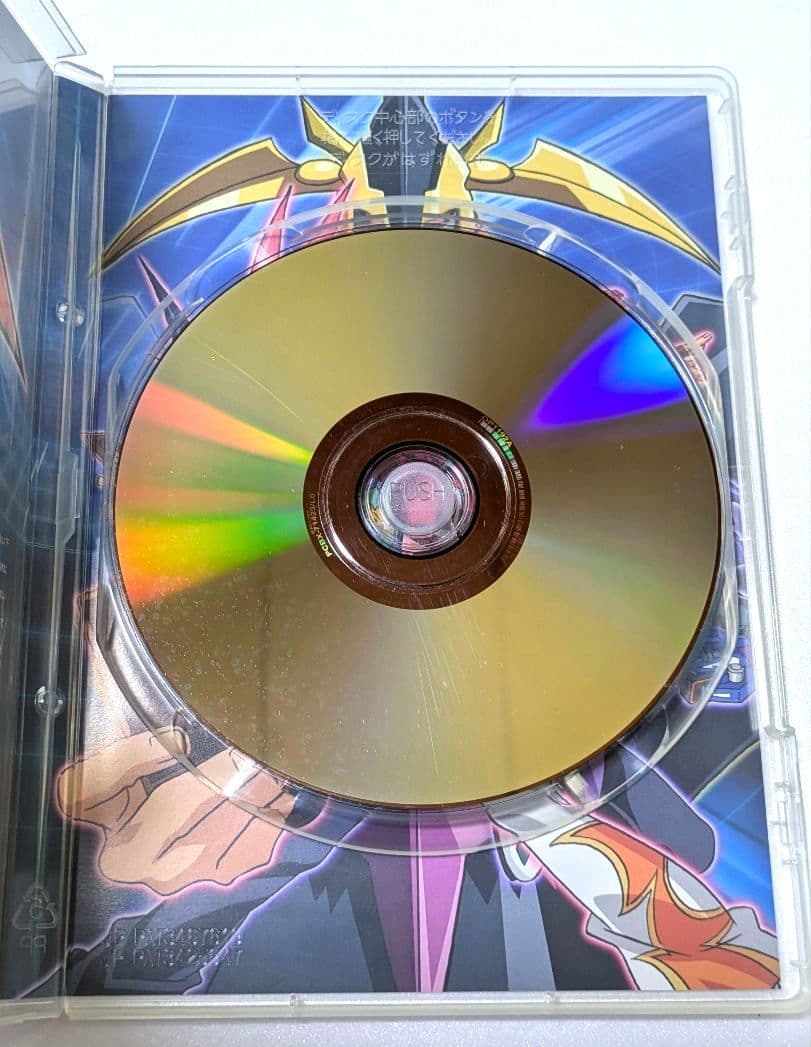 遊戯王ZEXAL DUELBOX 1