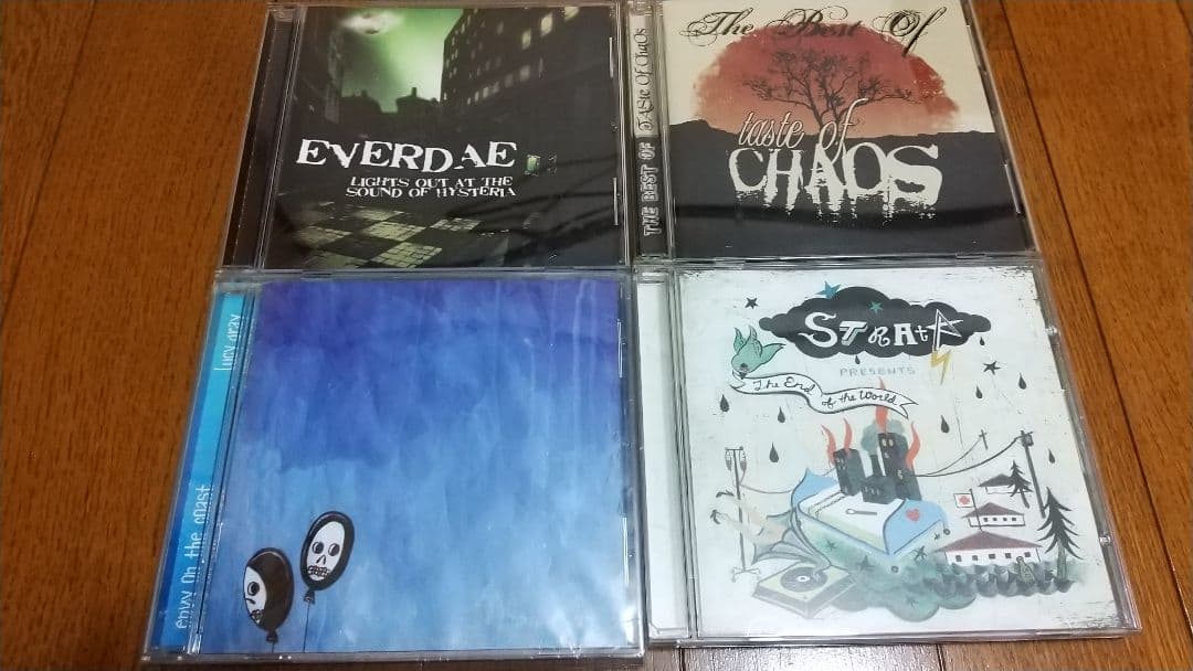 洋楽 エモ スクリーモ CD セット 27枚