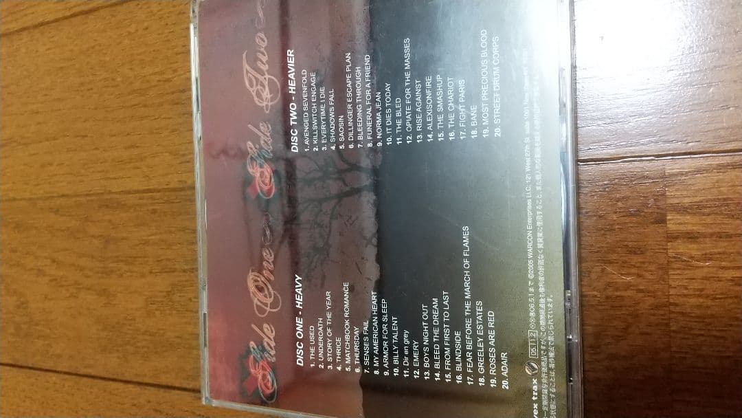 洋楽 エモ スクリーモ CD セット 27枚