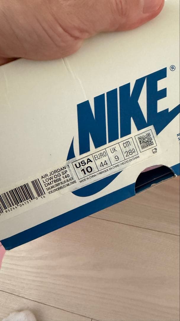 靴 Nike AJ1 Low Travis Scott Fragment 28cm