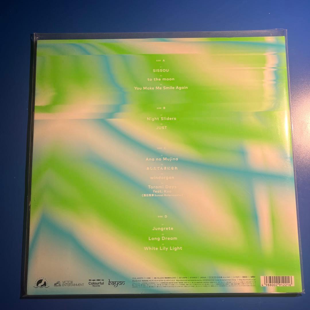 Yogee New Waves windorgan レコード LP