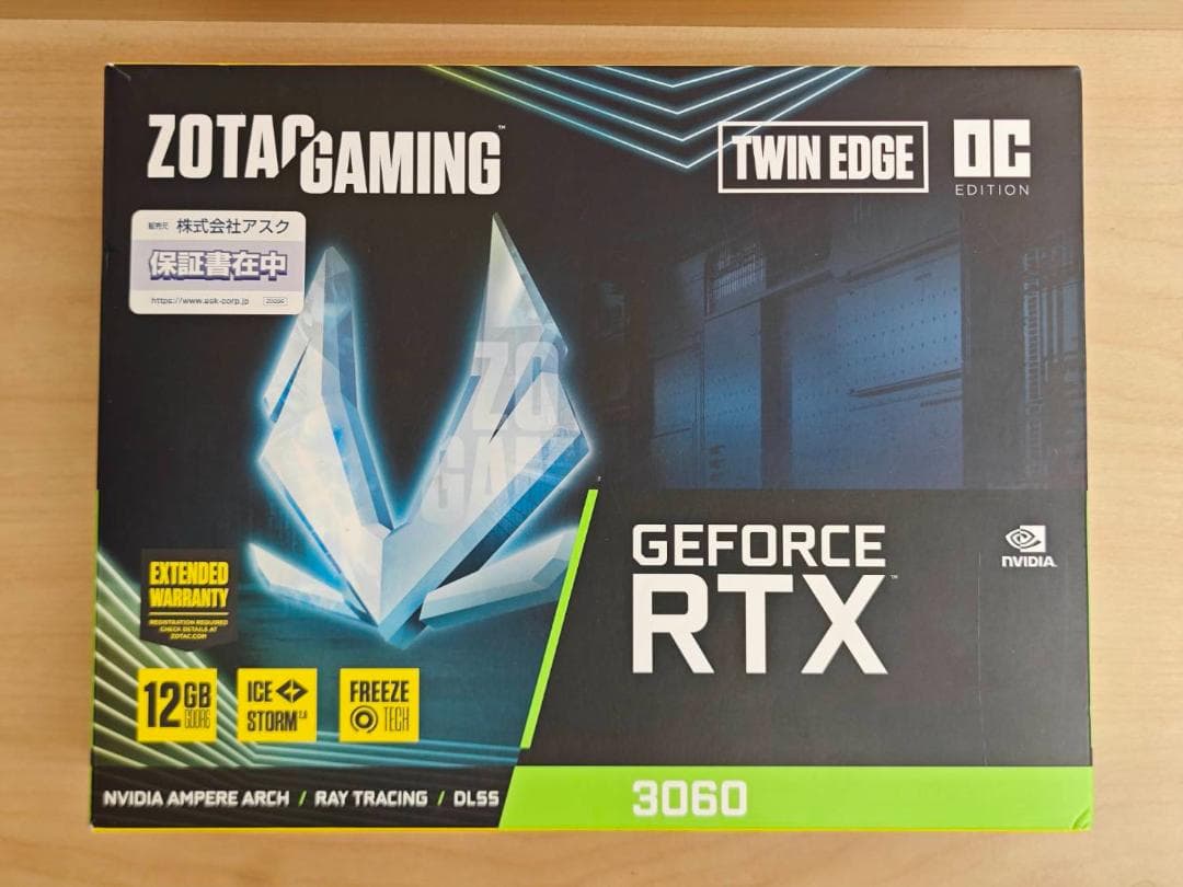 GeForce RTX3060 (12GB) 搭載ミニタワー
