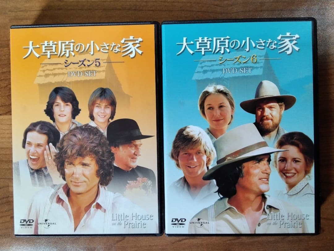 大草原の小さな家 シーズン1〜6 DVD セット
