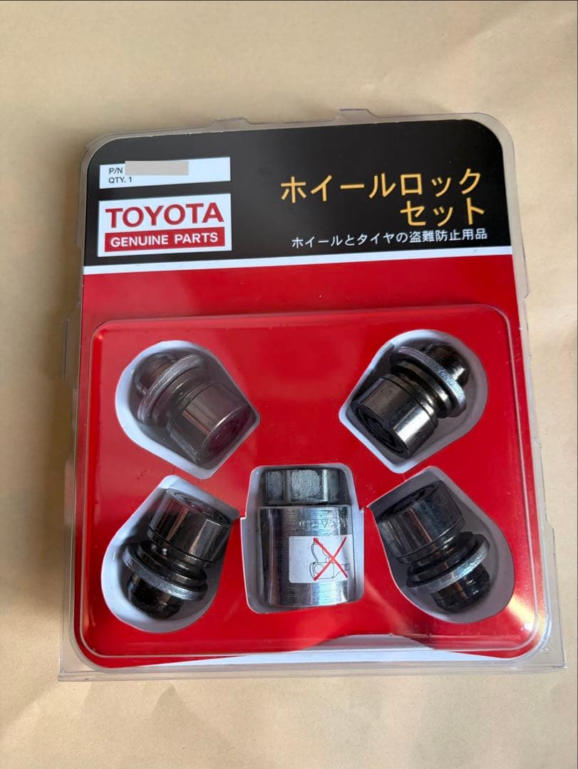 プリウス60 モデリスタ　17インチ ホイール 4本セット　盗難防止ナット