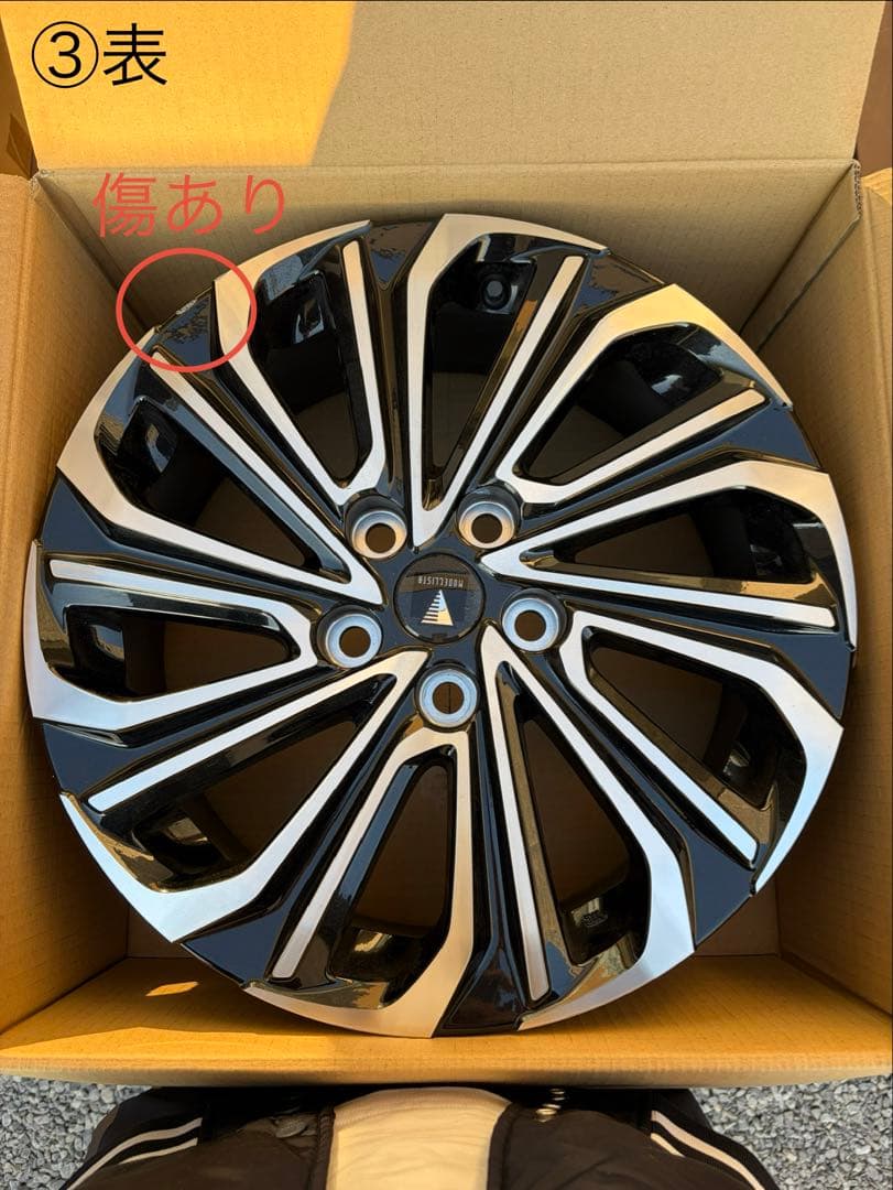 プリウス60 モデリスタ　17インチ ホイール 4本セット　盗難防止ナット