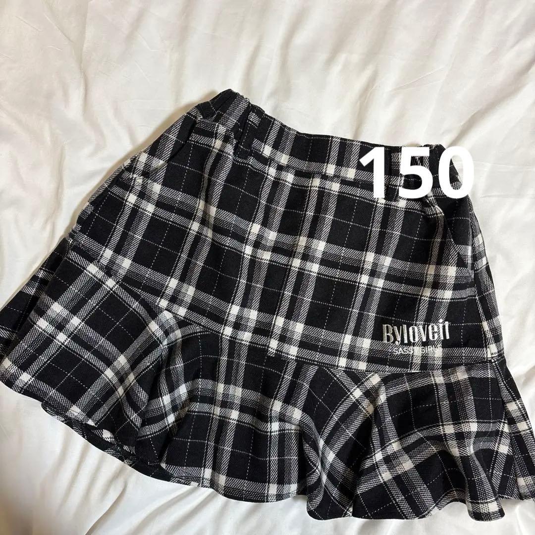 子供服　冬まとめ売り② バイラビット