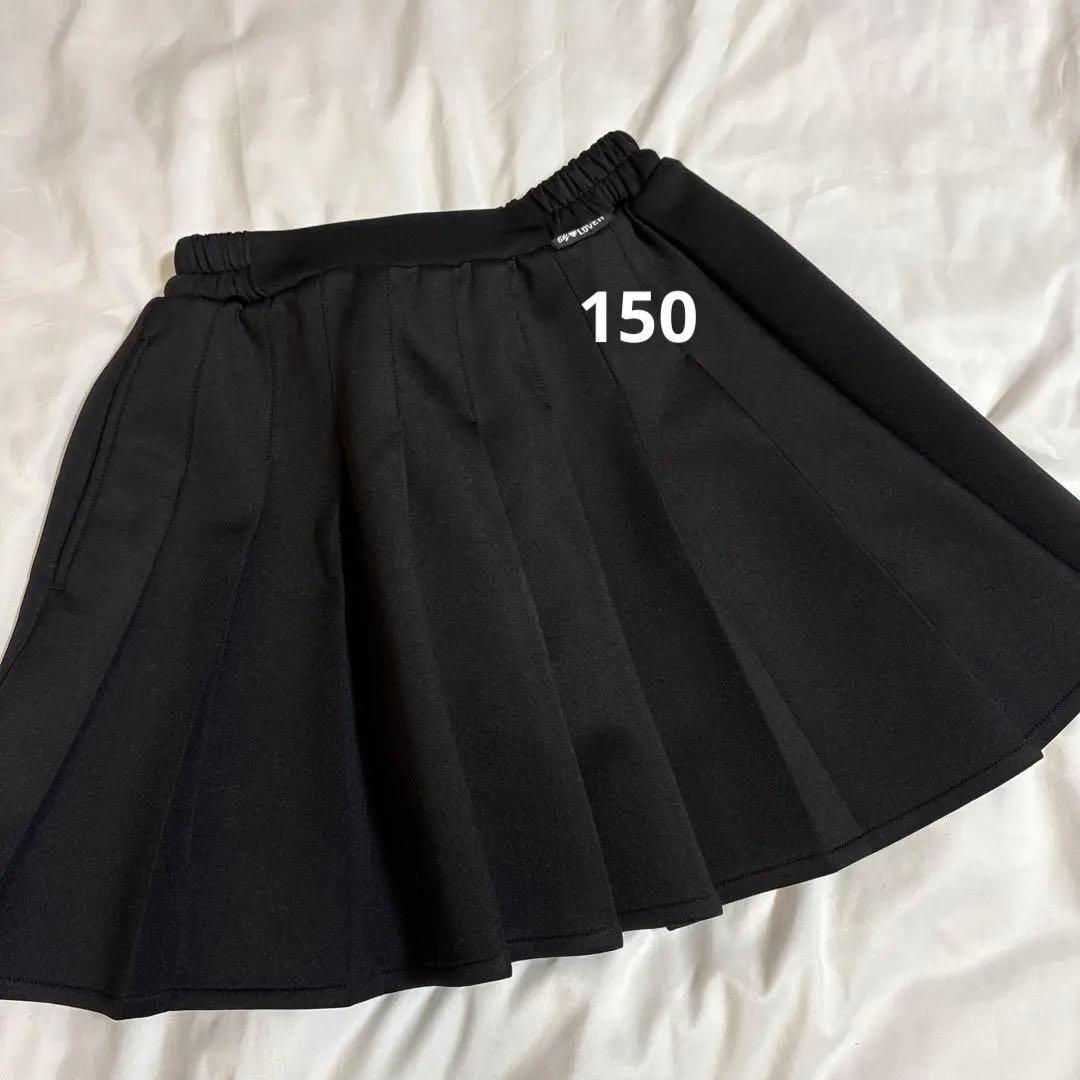 子供服　冬まとめ売り② バイラビット