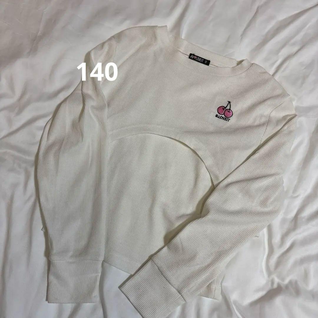 子供服　冬まとめ売り② バイラビット