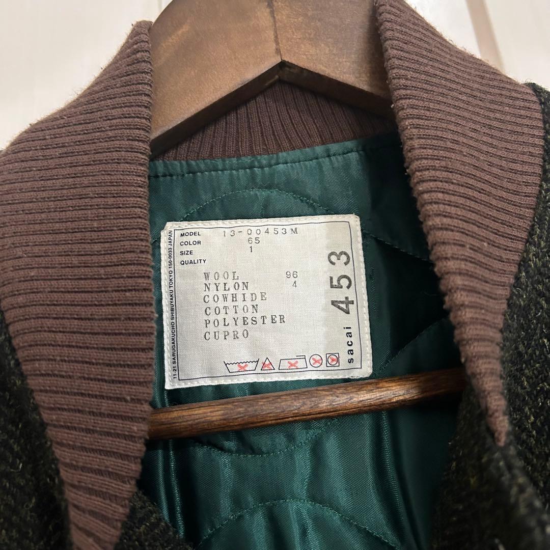 sacai 13AWスタジャン 短丈 ツイード レザー ブルゾン ジャケット 緑