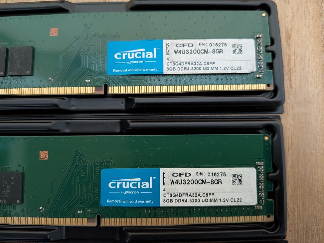 メモリ crucial DDR4-3200 8GB 4枚 +おまけ