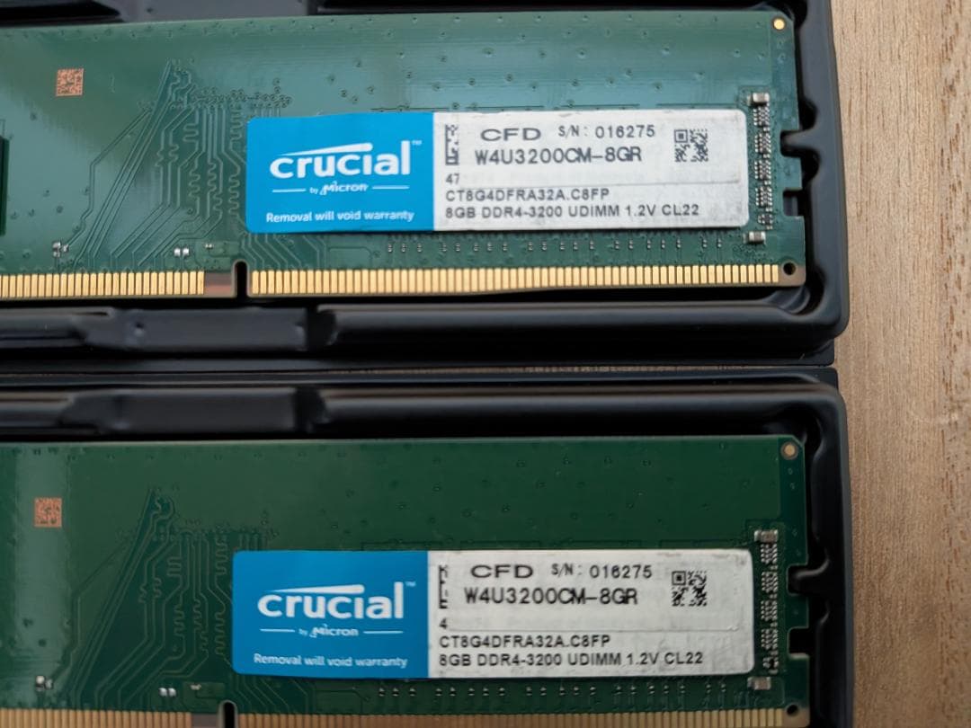 メモリ crucial DDR4-3200 8GB 4枚 +おまけ