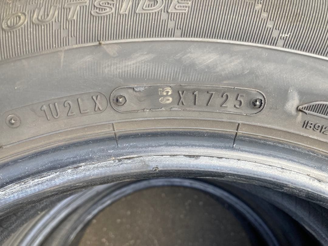 DUNLOP 185/65R15 25年製＋24年製 夏タイヤ【南-152 ①】