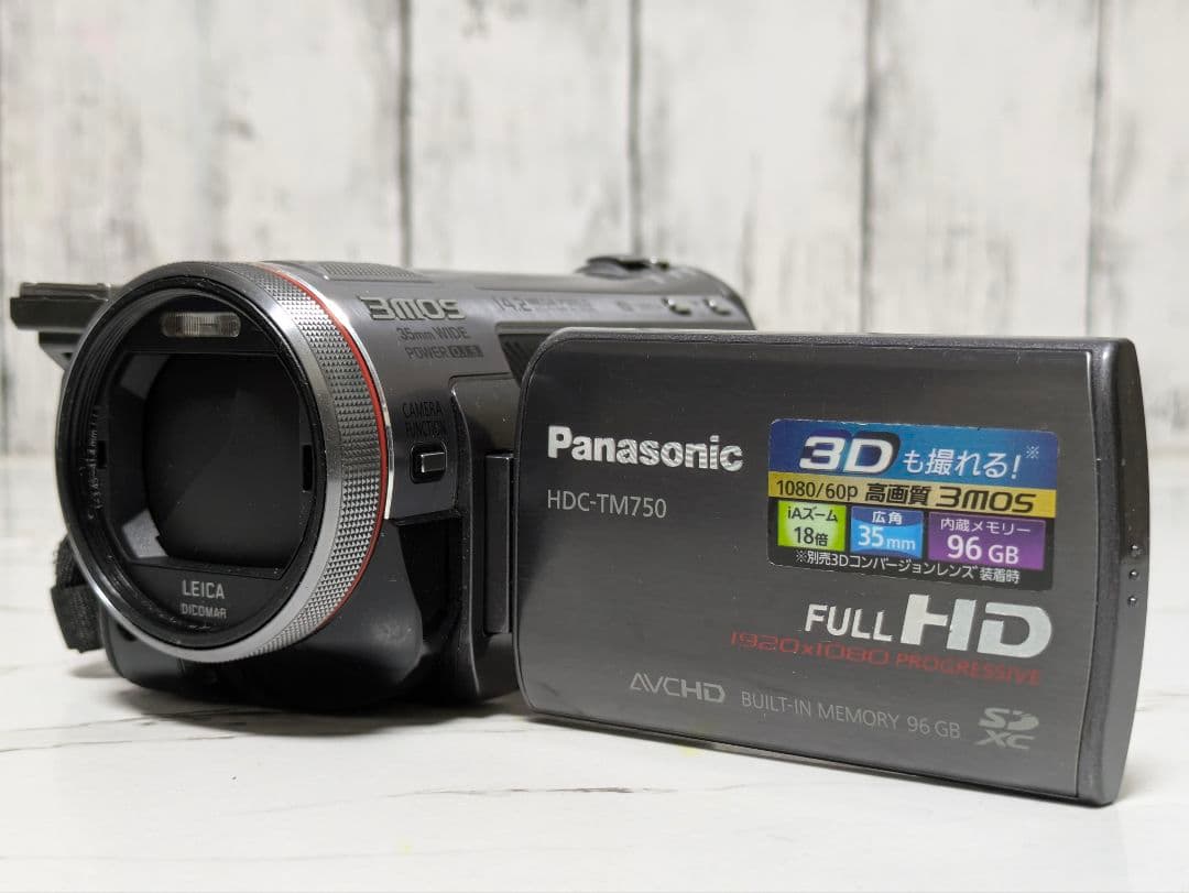 Panasonic　HDC-TM750