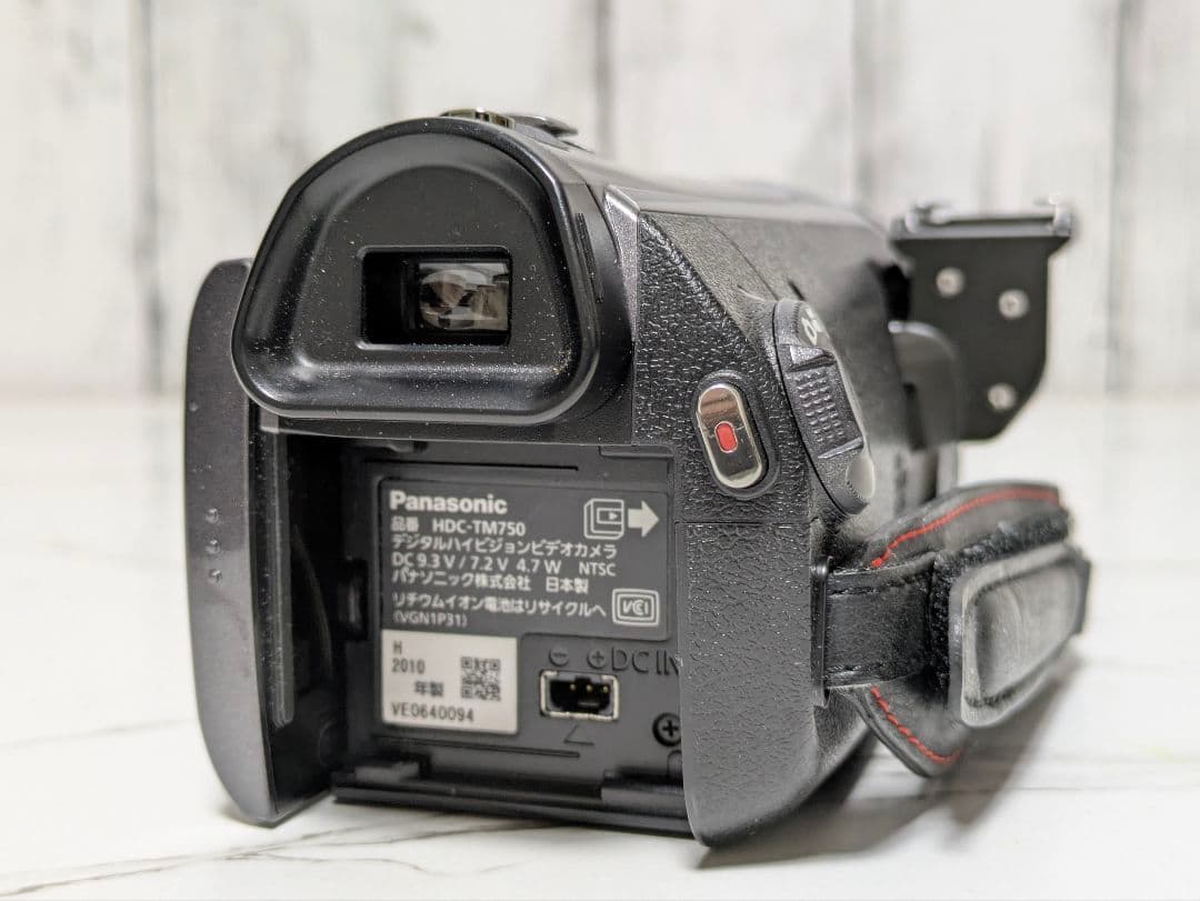 Panasonic　HDC-TM750