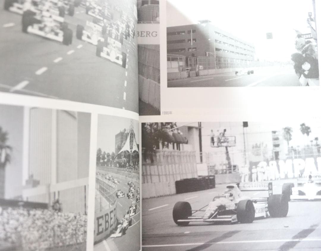 貴重！　HONDA F1　 第１期活動監督　中村良夫の著作５冊　中古本