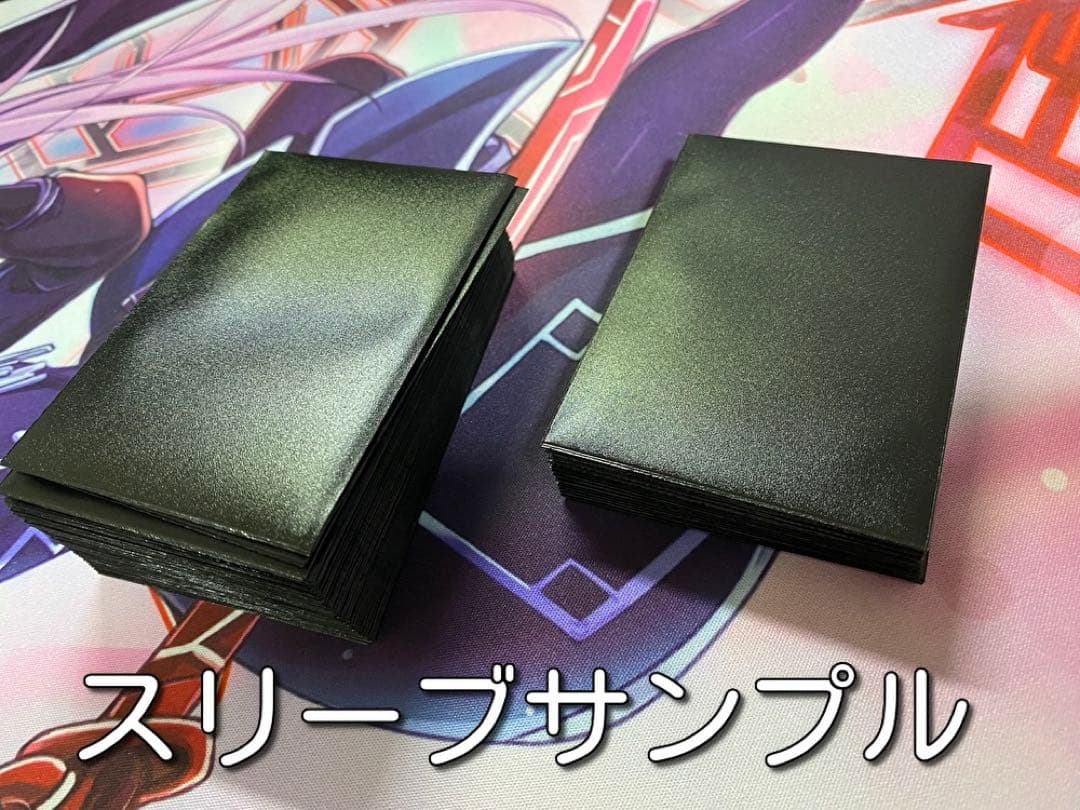 002　遊戯王　ドラゴンメイド　大会構築デッキ