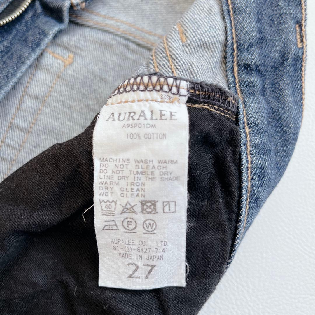 美品＊オーラリー　ハードツイストデニム5Pパンツ　27　濃紺　日本製