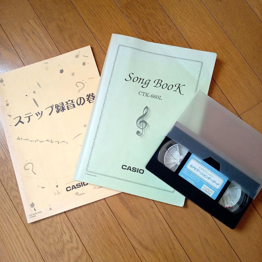 CASIO CTK-660L 光ナビゲーションキーボード(中古)