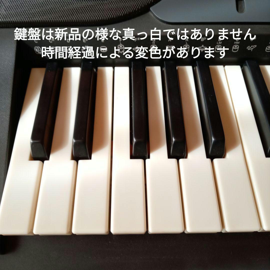 CASIO CTK-660L 光ナビゲーションキーボード(中古)