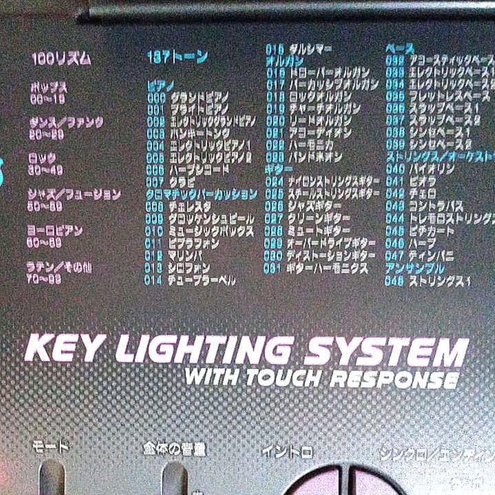 CASIO CTK-660L 光ナビゲーションキーボード(中古)