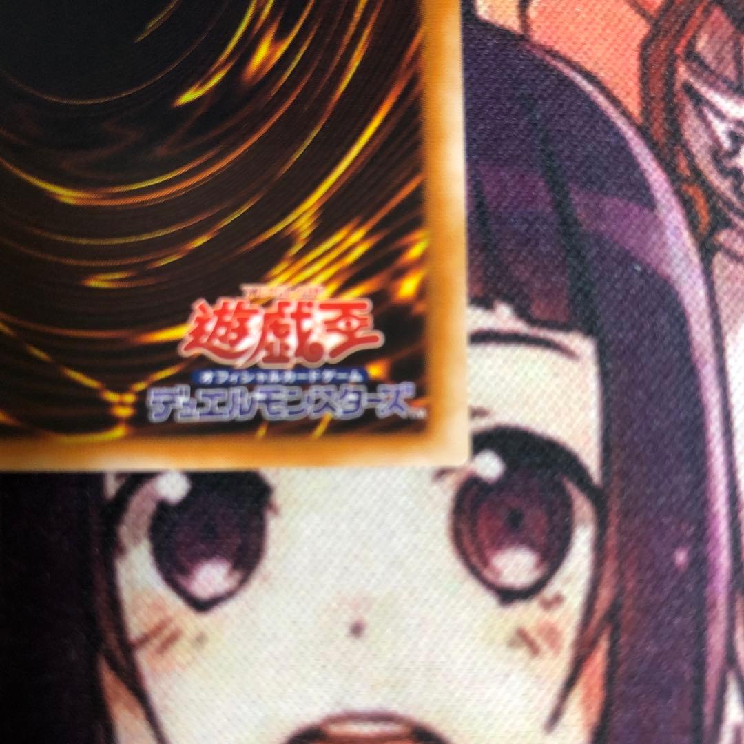 遊戯王　古代の機械巨人　レリーフ