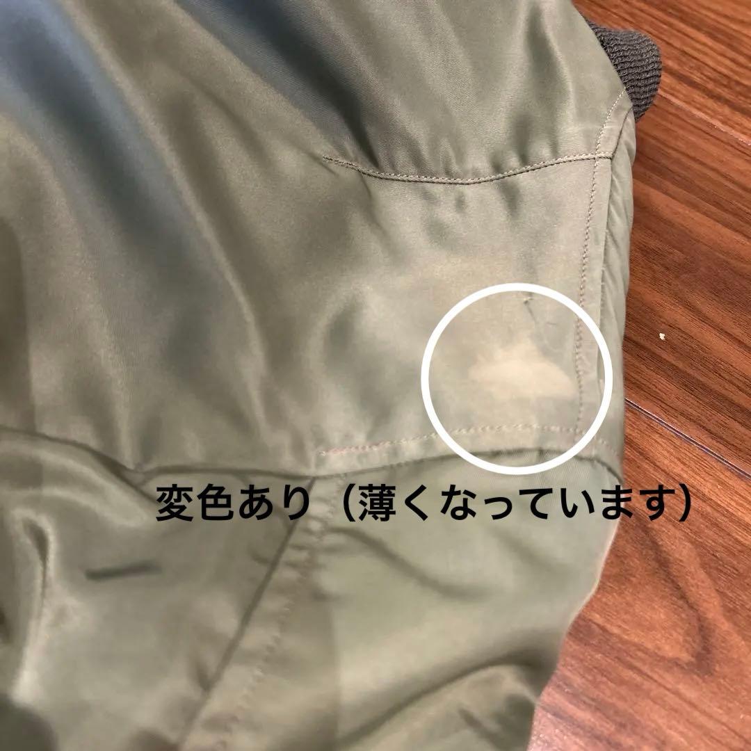 い*う様 バズリクソンズ　BEAMSコラボ　MA-1フライトジャケット Slen