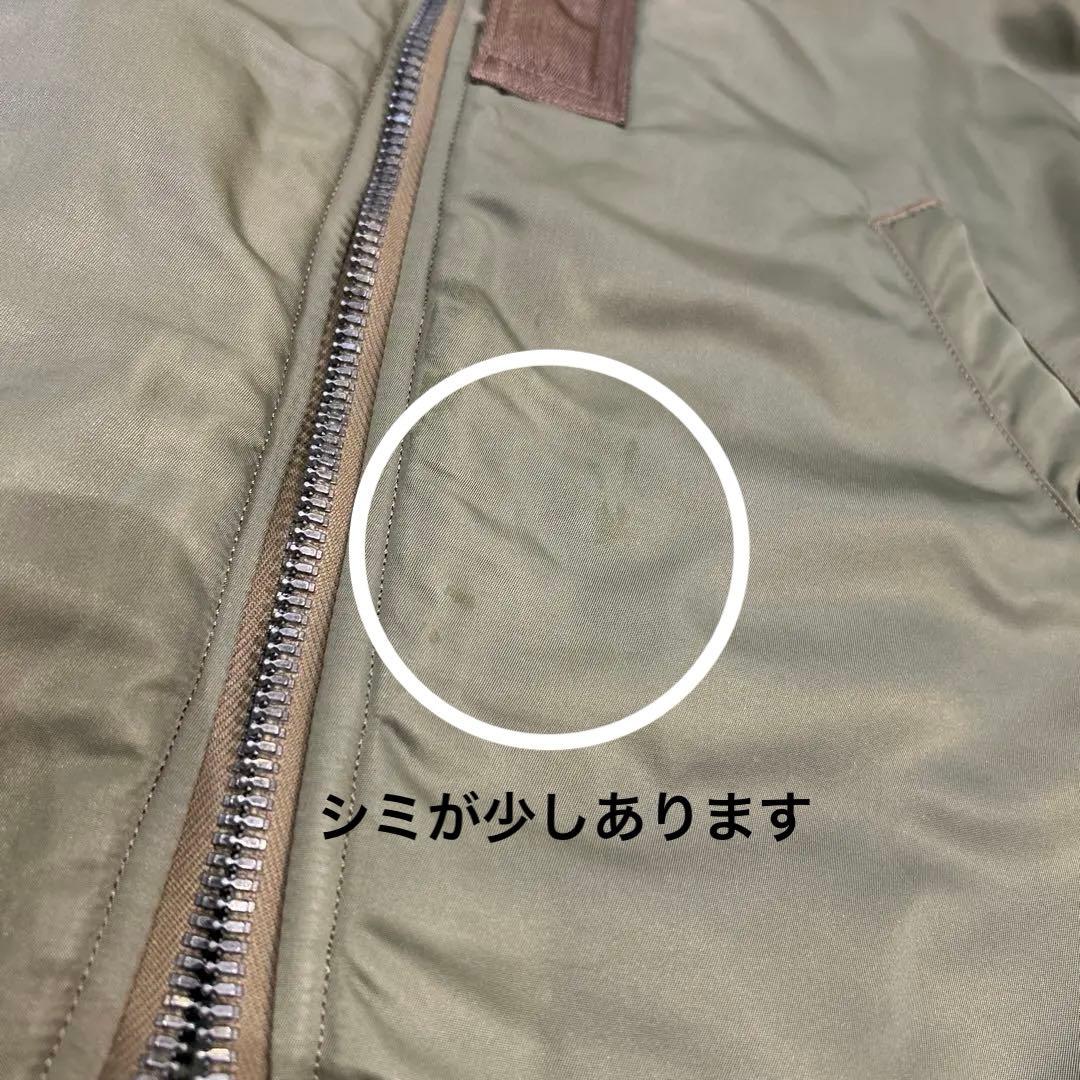い*う様 バズリクソンズ　BEAMSコラボ　MA-1フライトジャケット Slen