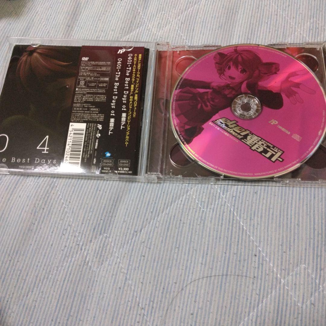 特典付き　0401-The Best Days of 重音テト　　ボカロ　CD