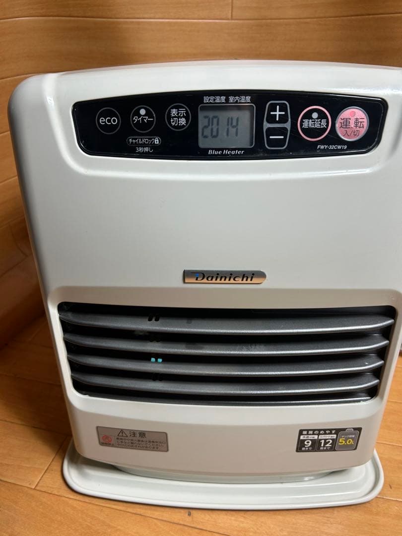 ダイニチ 石油ファンヒーター FWY-32CW19 2019年