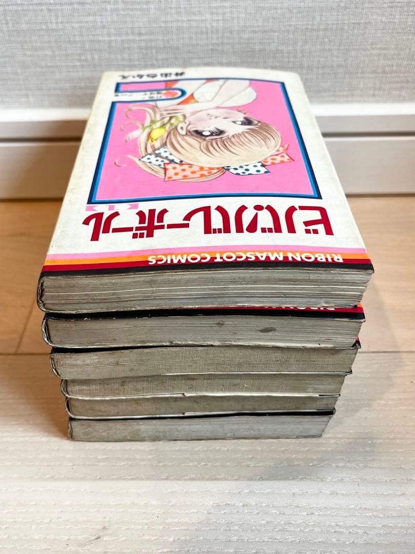 ★全て初版★ビバ！バレーボール 全巻セット 6巻 井出ちかえ 集英社