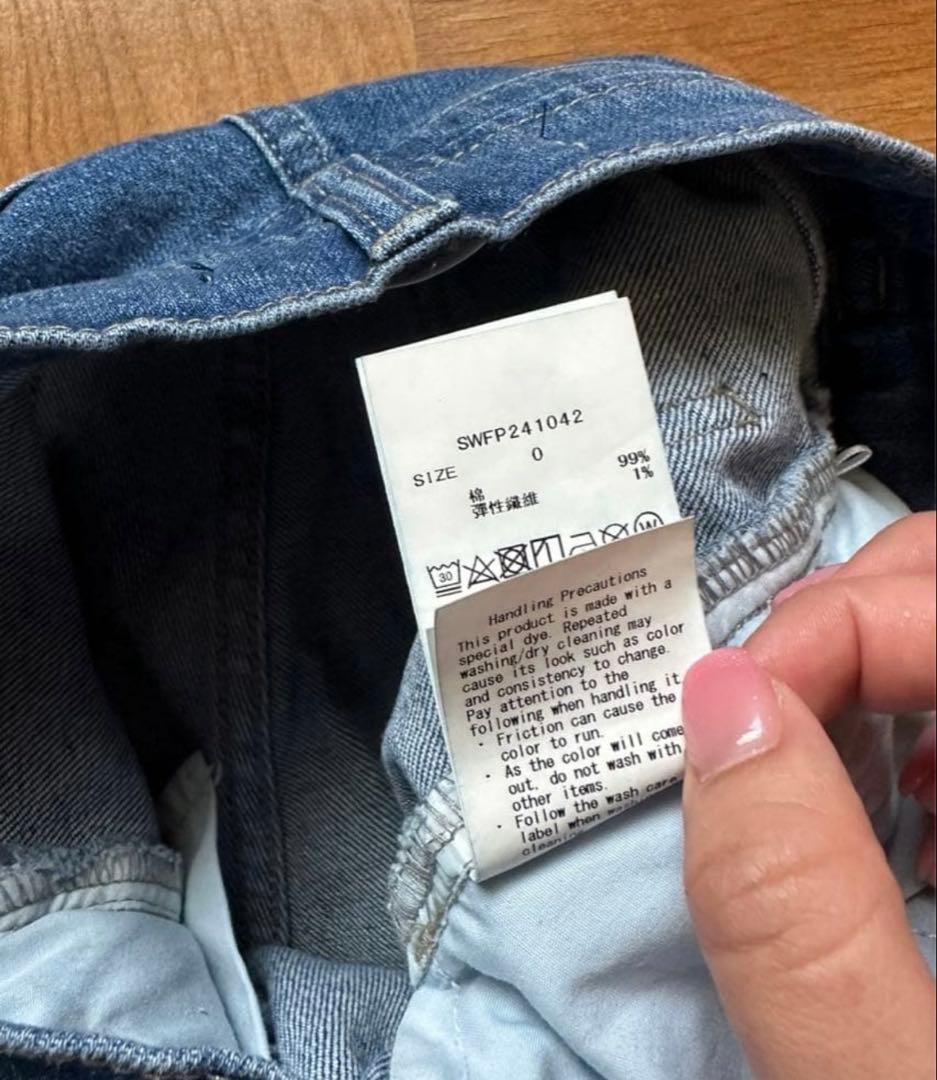 SNIDEL Sustainableストレッチフレアデニムパンツ　BLU 0