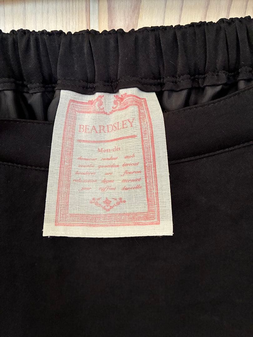BEARDSLEY ビアズリー　バックマーメイドスカート　黒　サイズ０　試着のみ