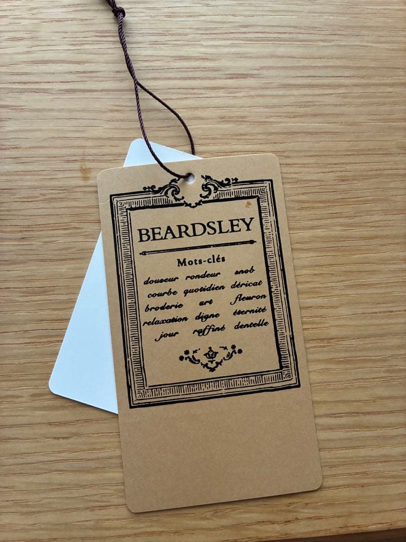 BEARDSLEY ビアズリー　バックマーメイドスカート　黒　サイズ０　試着のみ