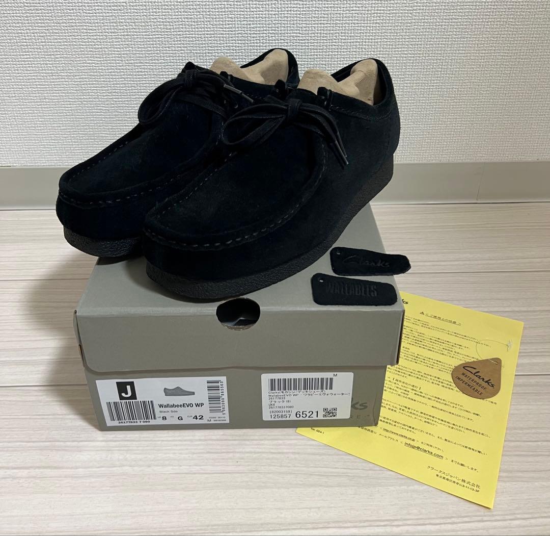 clarks クラークス Wallabee EVO WP ワラビー