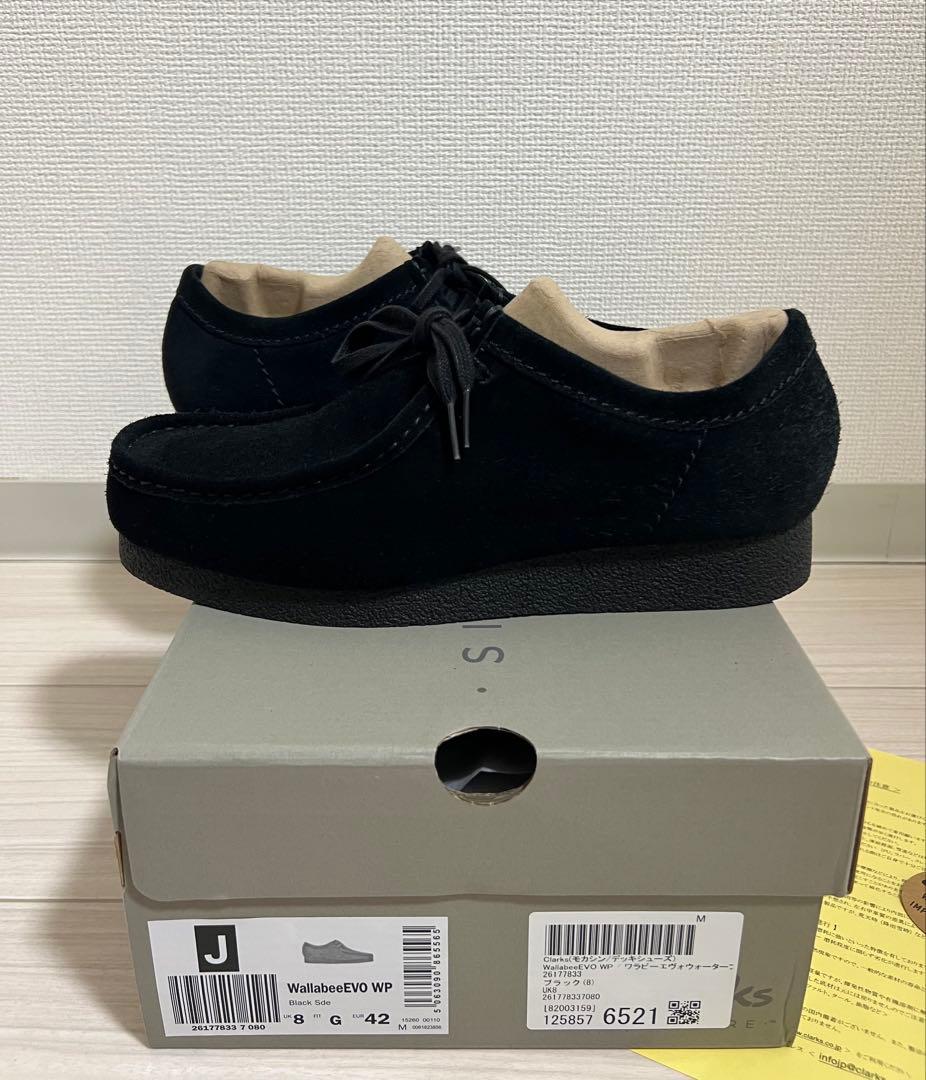 clarks クラークス Wallabee EVO WP ワラビー