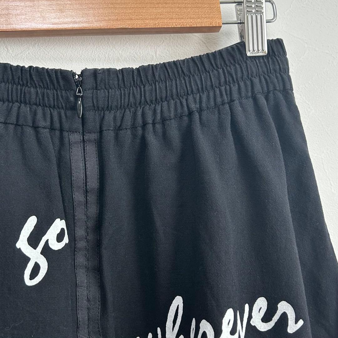 専用★ 2点おまとめ　8000円