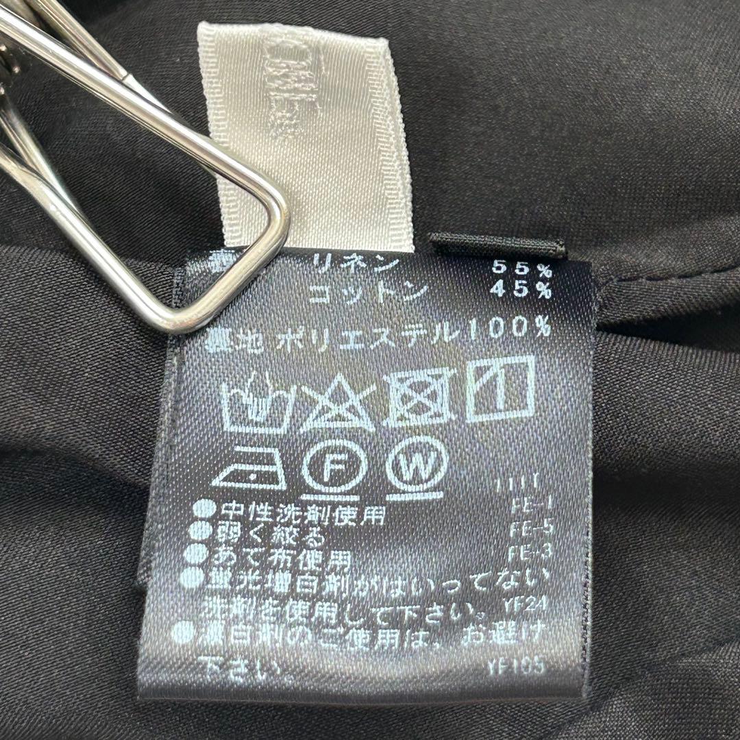 専用★ 2点おまとめ　8000円