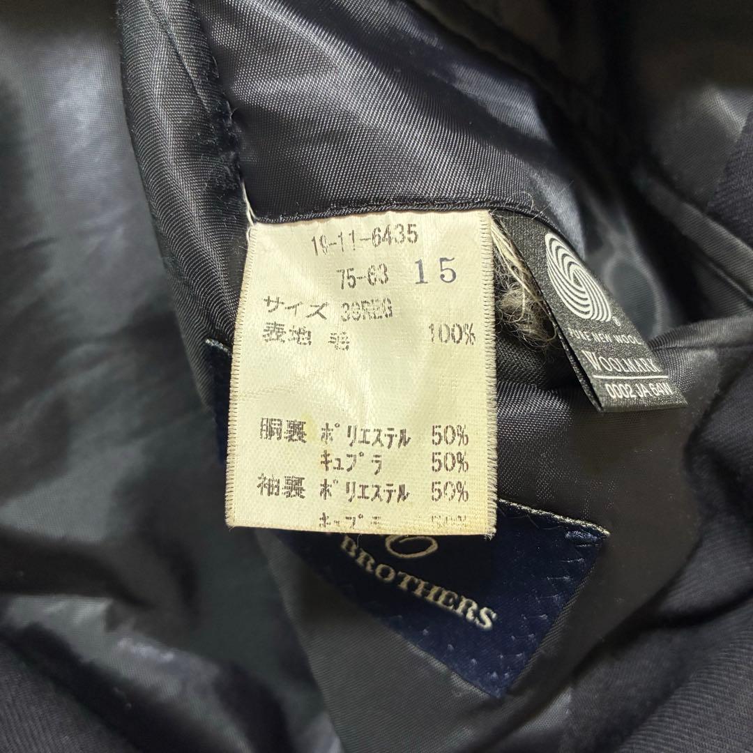 Brooks Brotheresネイビー テーラードジャケット ゴールドボタン