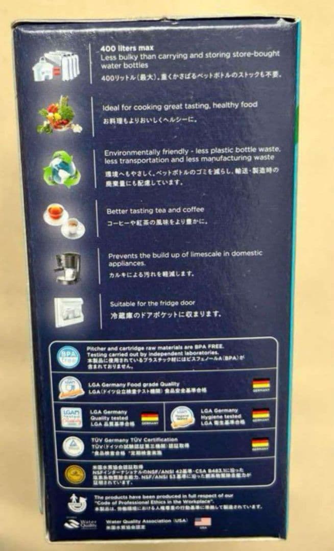 ぽ*り様 LAICA bi-flux Universal 12点セット