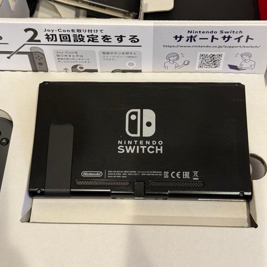 Switch 本体 バッテリー強化版 グレー 箱付き