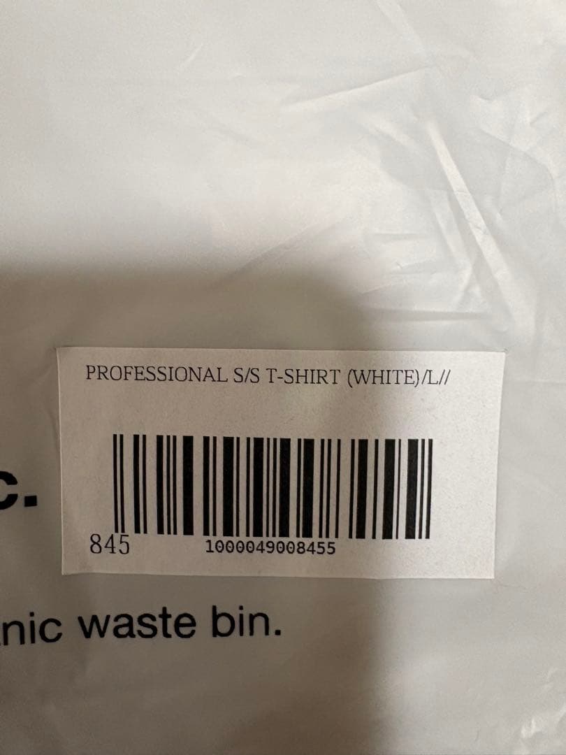 エンノイとスタイリスト私物　Tシャツ 白　L