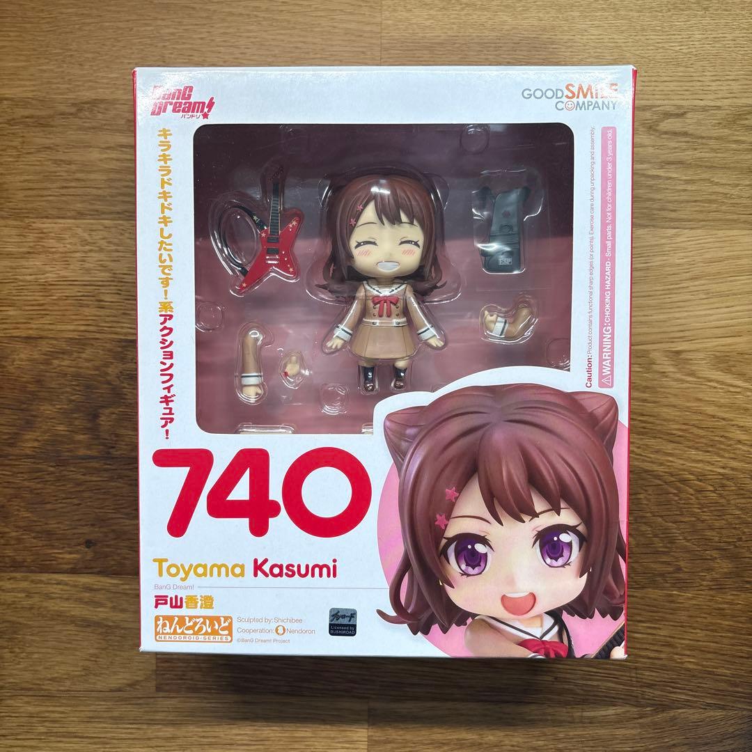 BanG Dream! ねんどろいどセット