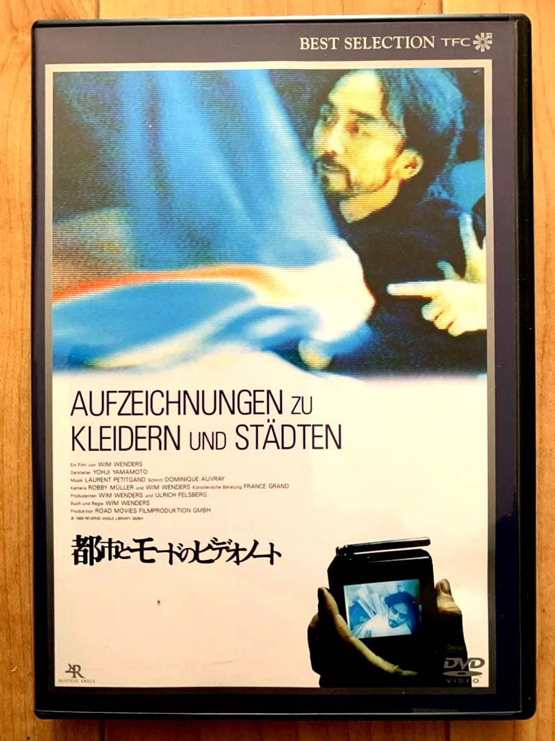 【希少廃盤】　都市とモードのビデオノート デジタルニューマスター版【激レア】