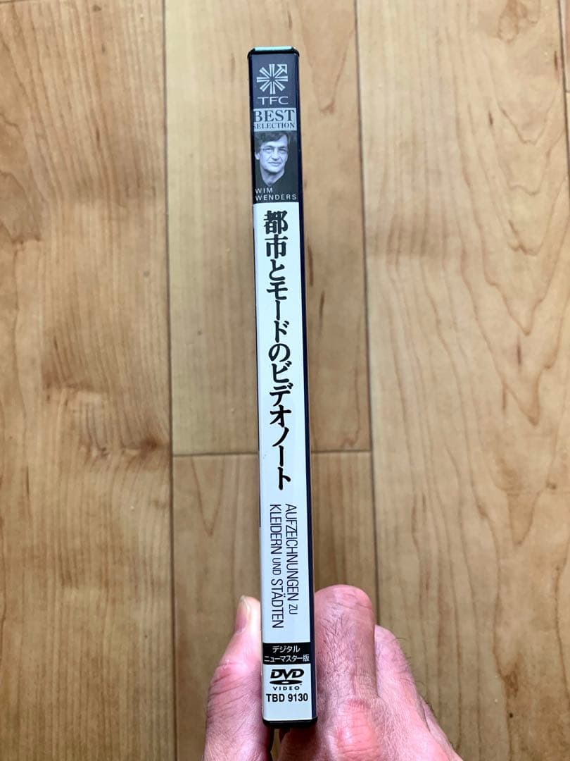 【希少廃盤】　都市とモードのビデオノート デジタルニューマスター版【激レア】