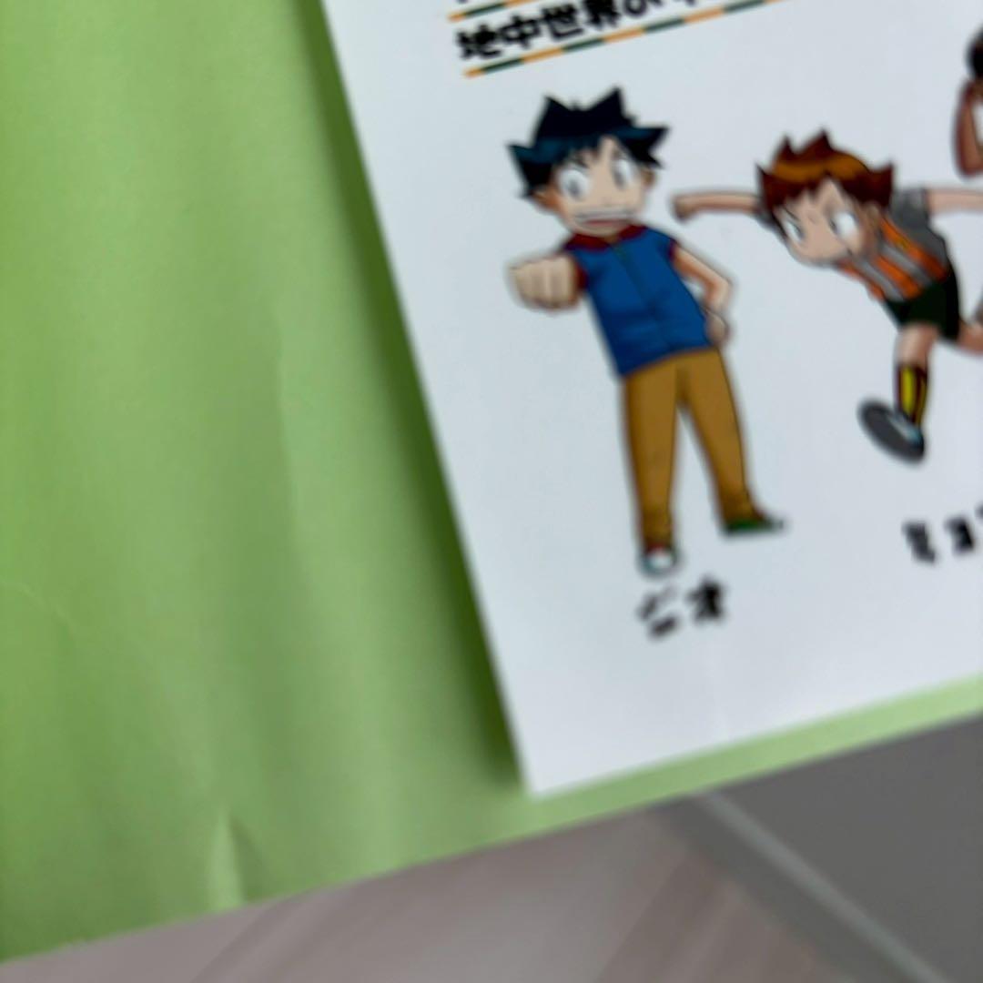 科学漫画サバイバルシリーズ12冊・歴史漫画タイムワープシリーズ5冊　計17冊