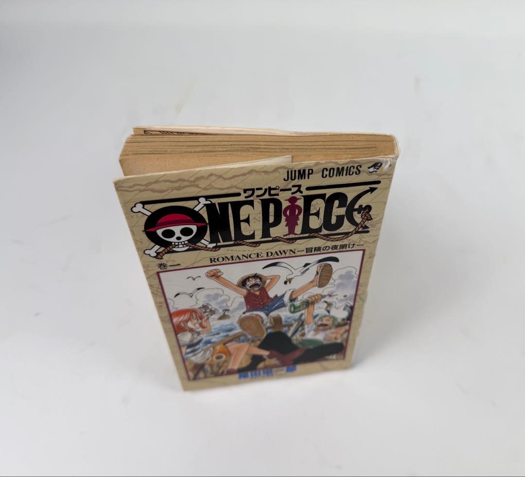 【初版】ONE PIECE ワンピース 1巻 尾田栄一郎 ジャンプ 希少 レア