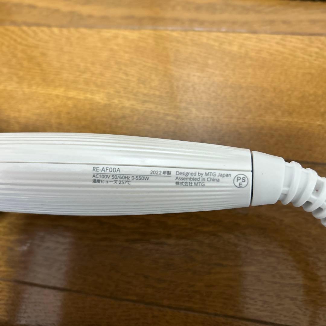 【正規品】Refa カールアイロン　32ミリ