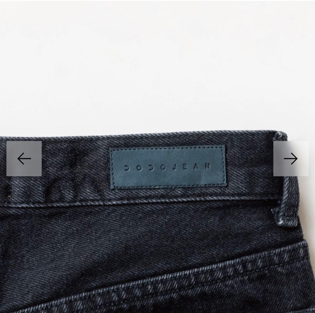 パンツ THE SHISHIKUI BASIC JEANS/STONEBLACK